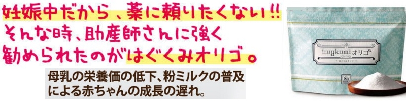 �͂����݃I���S�D�P�����X�b�L�����T�C�g